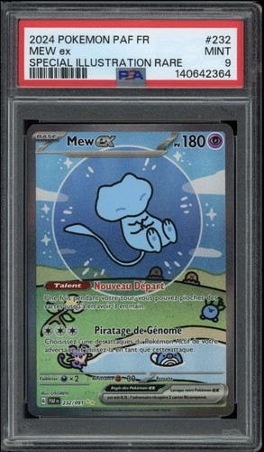 Mew 232 091 - 🇫🇷, 232/091
