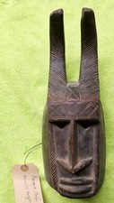  MASQUE AFRICAIN ART TRIBAL