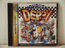 Tryrush Deppy SEGA Saturn NTSC