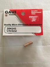 Bague coulisseau anti couple