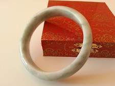 Magnifique Bracelet Jonc en