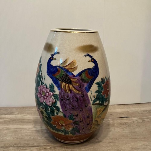 Vase céramique dorée paon