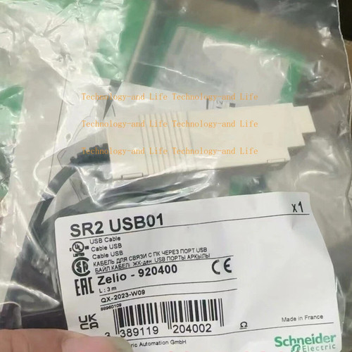 Sr2usb01 1pc new schneider - new,