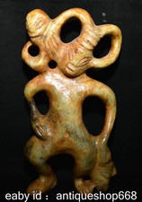 10" Vieille Chine Hongshan