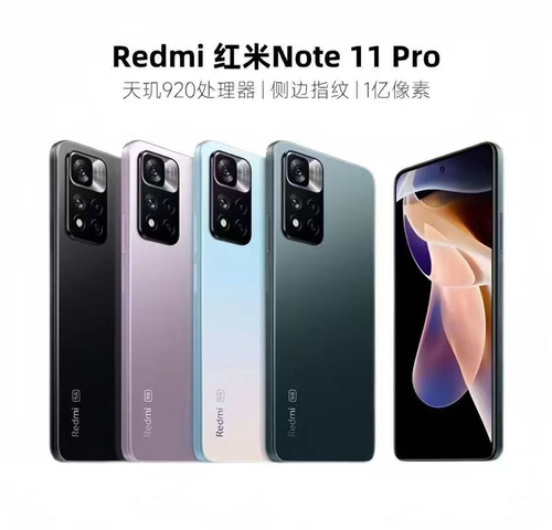 Smartphone xiaomi redmi - xiaomi,