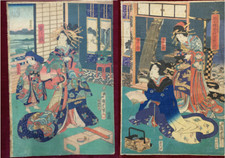 Estampe Japonaise Originale -