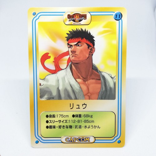 Ryu street fighter iii - ryu,