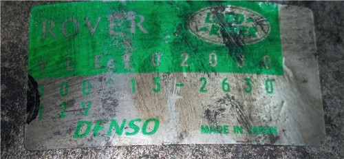 Alternateur land rover - alternateur,