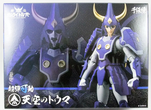 Yoroiden samurai troopers - samurai,