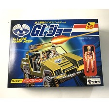 G.I. Joe VAMP Jeep avec