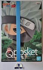 ? Figurine Q Posket Naruto Shippuden Hatake Kakashi Bandai Banpresto - neuve