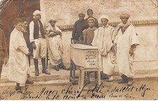 Algeria - No. 88044 - Men