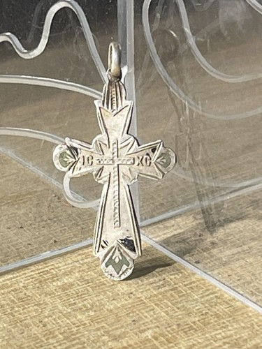 Ancienne croix orthodoxe - croix,