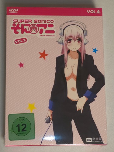 Super sonico the - the, vol