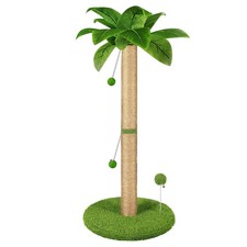 Arbre à chat de 82 cm de haut