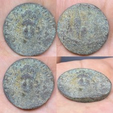 Rare ancienne pièce romaine
