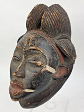 Masque Punu - Gabon  - Art Africain - African Art