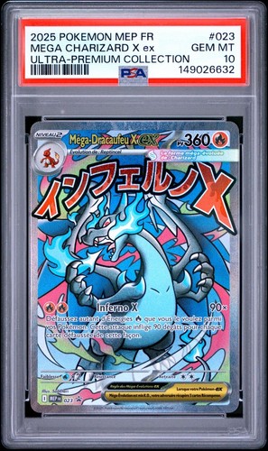 Psa méga dracaufeu ex - méga,