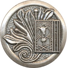 Intendance Commissariat