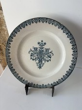 Ancienne assiette plate terre de fer Salins Alhambra Collection Déco Patine