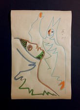 Très grand dessin art déco