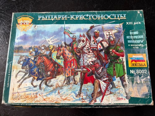 Zvezda chevaliers ref - 1/72,