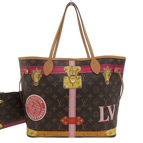 Sac fourre tout - sac, louis