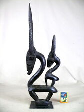 MASQUE  CIMIER  TJI WARA