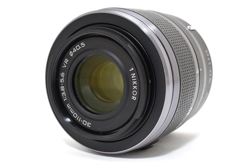 Objectif zoom noir - zoom, af
