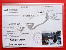 TAAF - CARTE POSTALE - N°0709