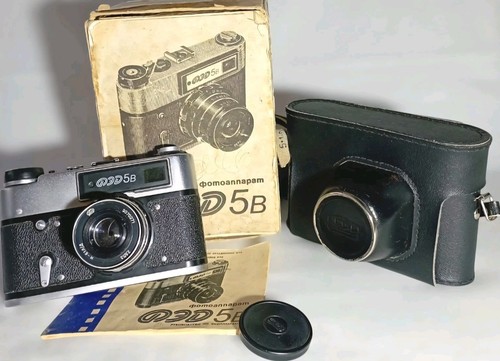 Appareil photo argentique