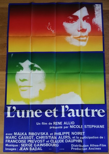 Une autre malka - et, l'autre