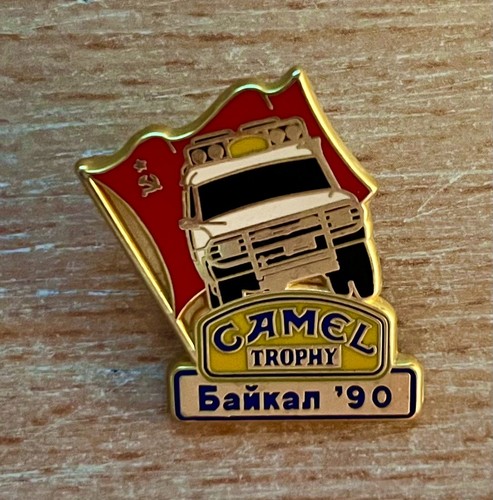 Pin camel trophy balkan 90 - balkan,