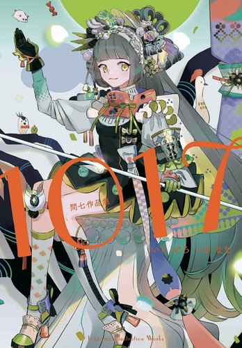 Toinana illustration works - toinana,