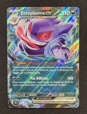 Carte Pokémon : Ectoplasma Ex