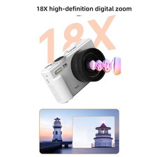 5K 75MP Caméra Numérique UHD