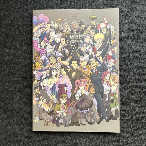 Ace attorney dai - ace,