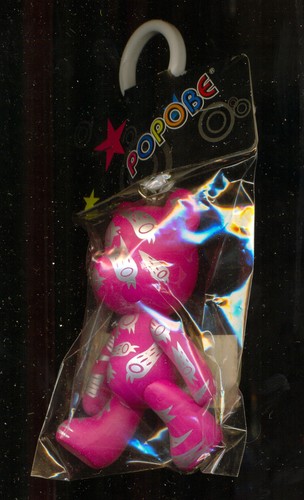 Popobe porte cles bear - cles, 14