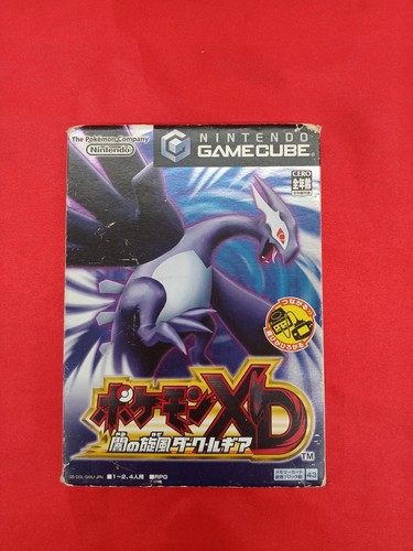 Jeu nintendo pokemon - jeu,
