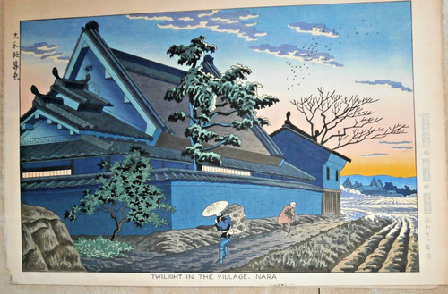 Estampe japonaise édition - estampe,