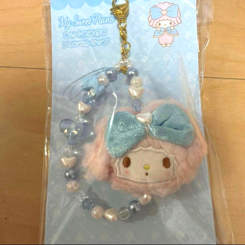 Sangle mascotte sanrio my - de,