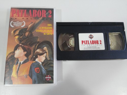 Patlabor film mamoru - film,