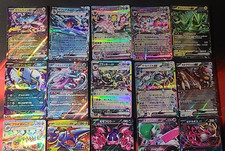 Pokemon - 20 Cartes Pokémon V