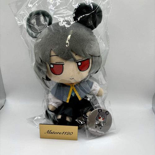 Peluche touhou project fumo - project,