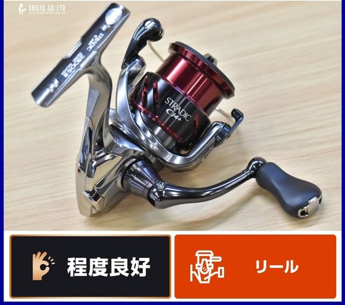 Shimano stradic ci4 - stradic, ci4+