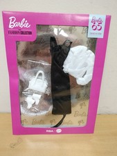 ROBES DE LA COLLECTION DE MODE BARBIE #17