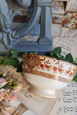 ANCIEN  BOL DE GRAND MERE