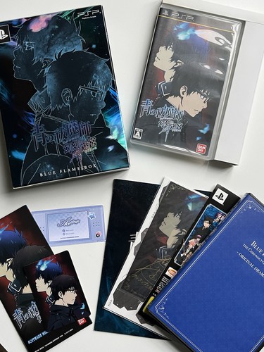 Blue exorcist limited - blue, flame