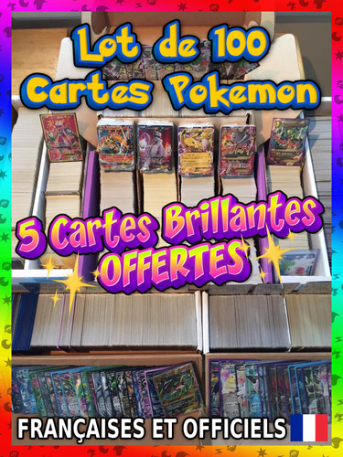 Lot de 100 cartes - lot,