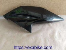 element d'habillage avant